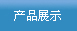 aƷչʾ